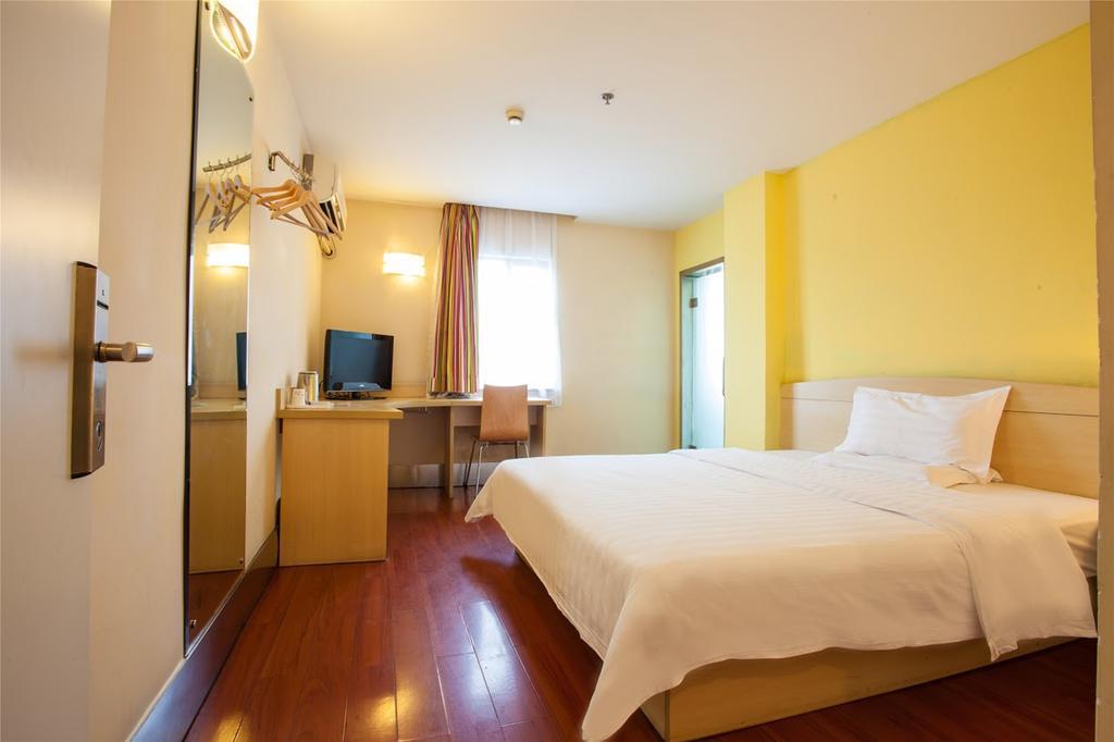 7Days Inn Harbin Exhibition Centre Εξωτερικό φωτογραφία