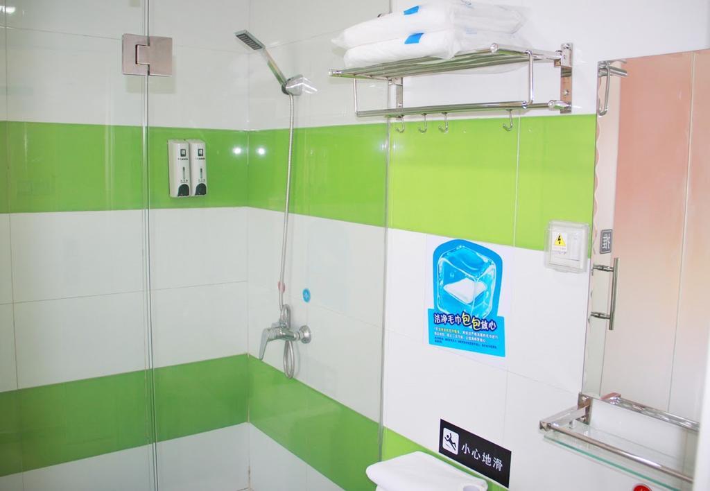 7Days Inn Harbin Exhibition Centre Εξωτερικό φωτογραφία