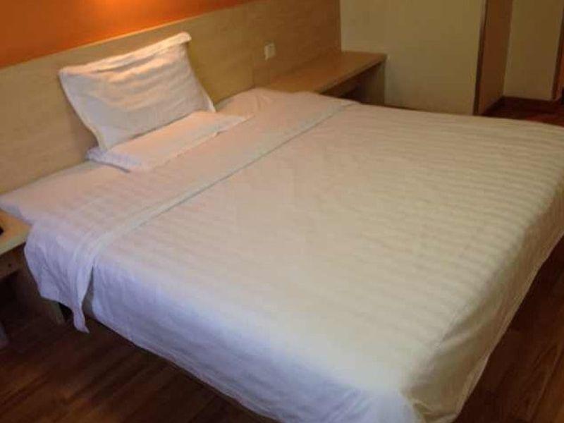 7Days Inn Harbin Exhibition Centre Εξωτερικό φωτογραφία