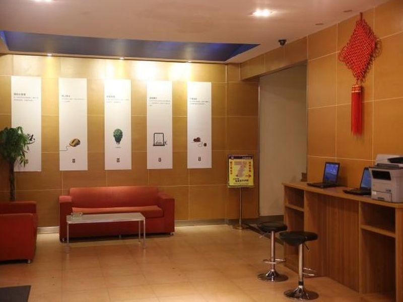 7Days Inn Harbin Exhibition Centre Εξωτερικό φωτογραφία