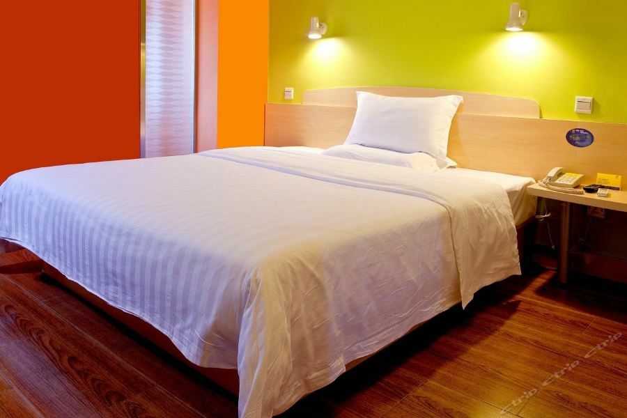 7Days Inn Harbin Exhibition Centre Εξωτερικό φωτογραφία