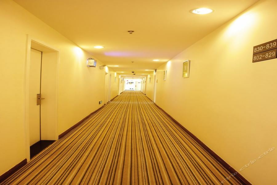 7Days Inn Harbin Exhibition Centre Εξωτερικό φωτογραφία
