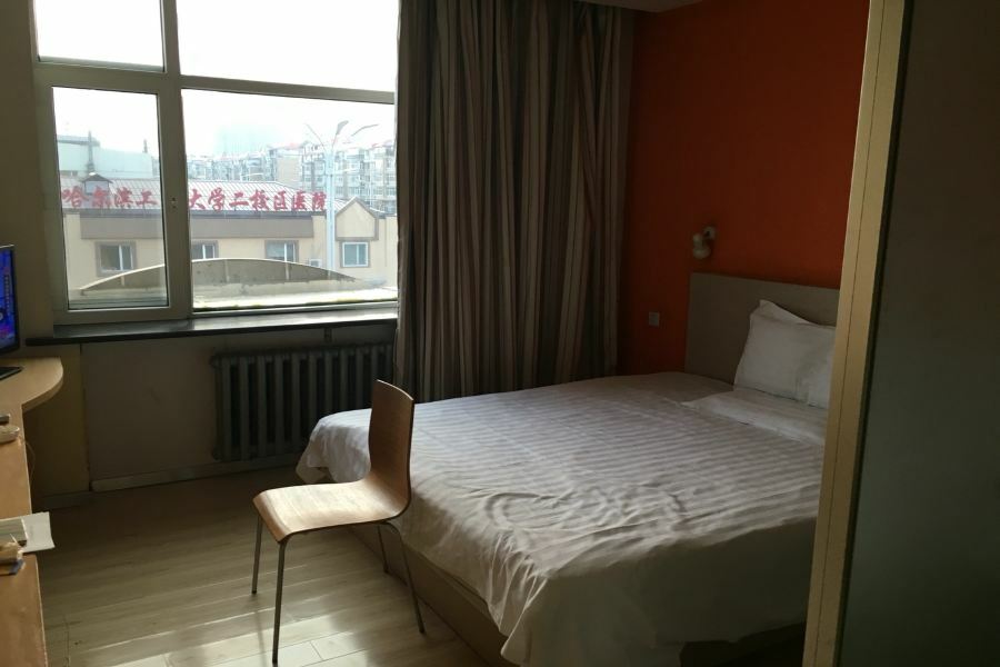 7Days Inn Harbin Exhibition Centre Εξωτερικό φωτογραφία