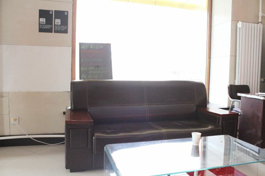 7Days Inn Harbin Exhibition Centre Εξωτερικό φωτογραφία
